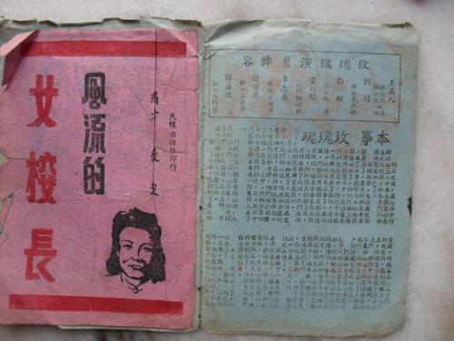 学位证不守时间